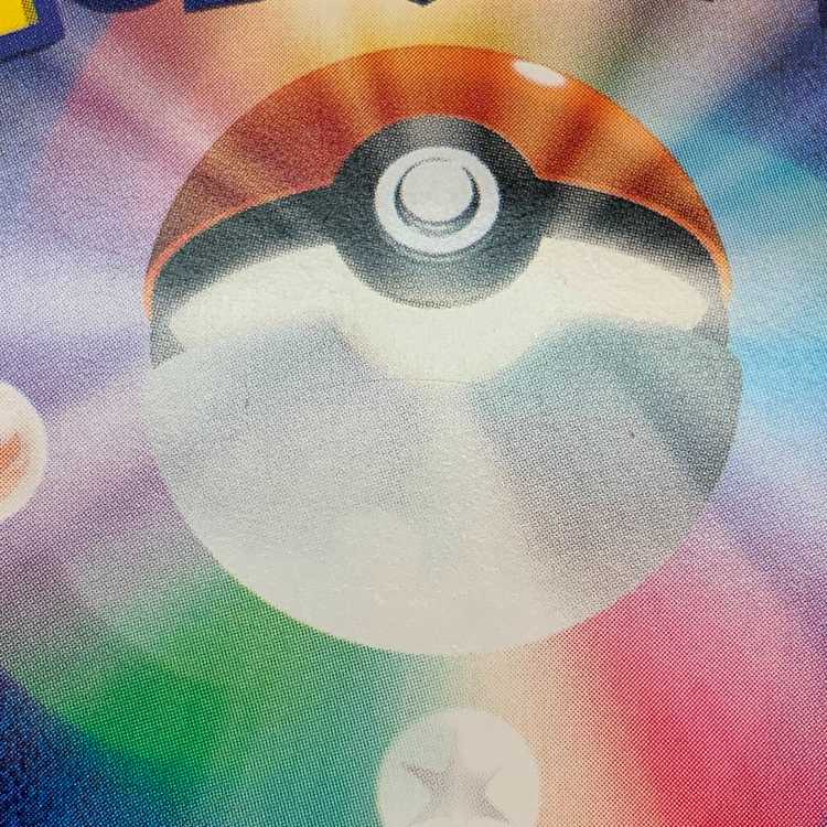 Momowarow ex UR 092/064