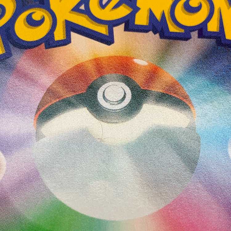 Galal Perrserker UR 113/096