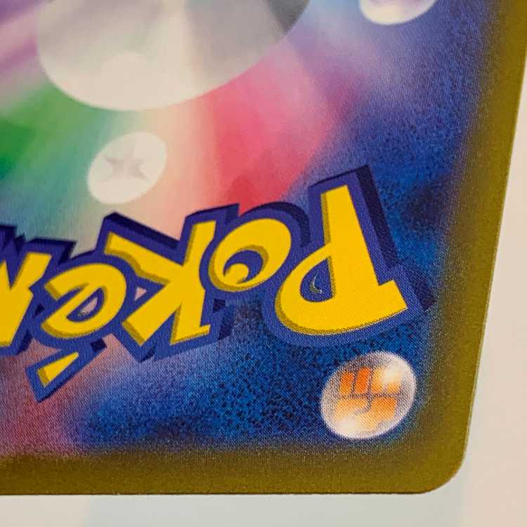 The Spirit of Dr. Olim SR 085/066