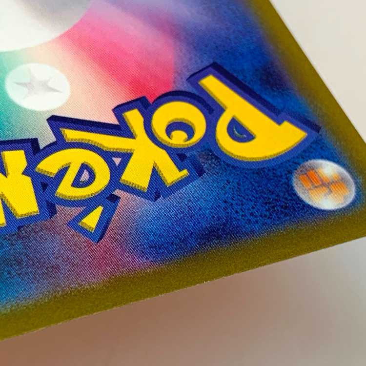 The Spirit of Dr. Olim SR 085/066