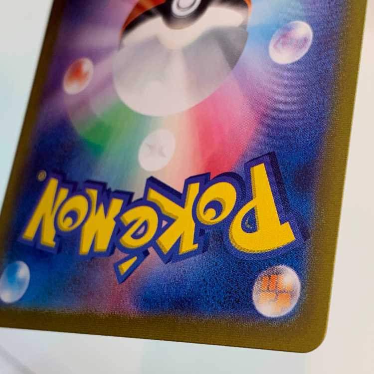 Cassiopeia SR 085/064