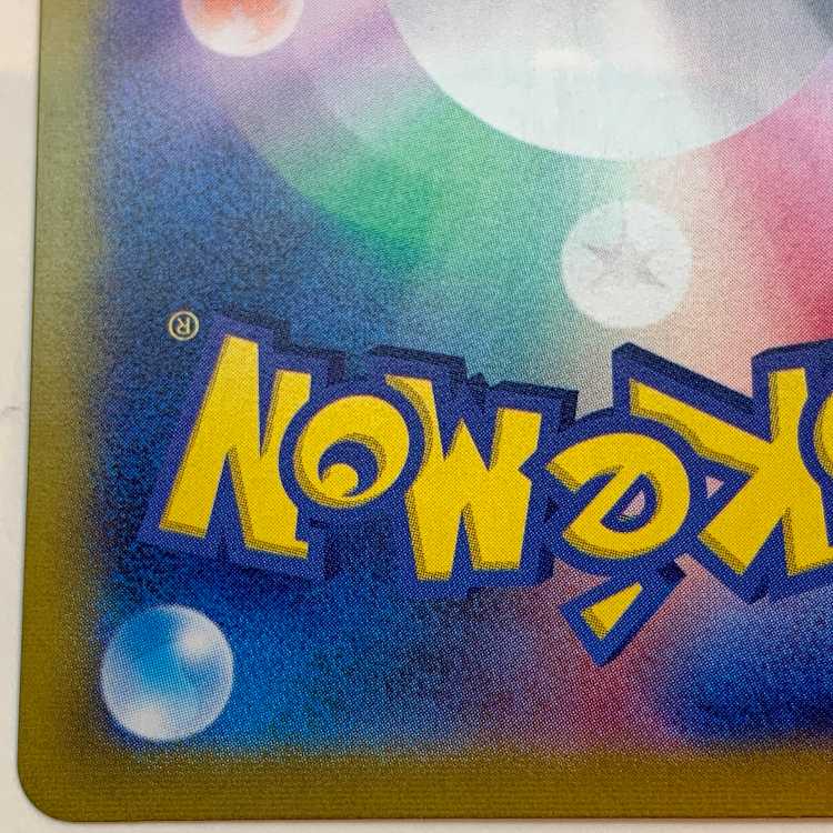 Cassiopeia SR 085/064