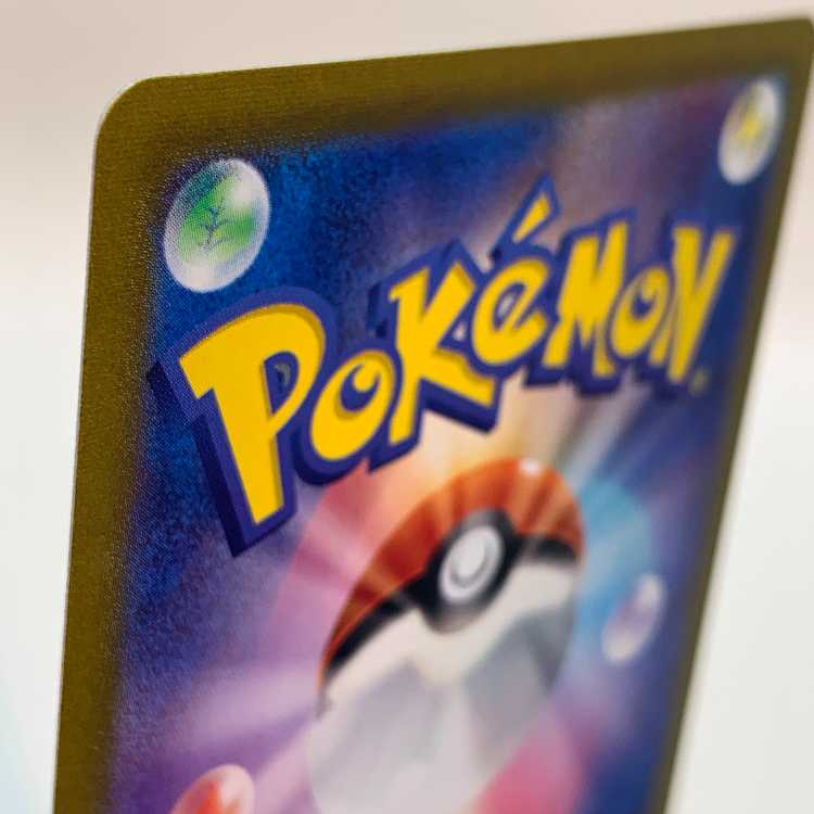 Cassiopeia SR 085/064