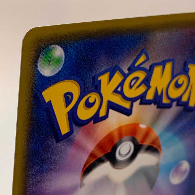 Rockettes come on board! (25th) PROMO PROMO 006/025