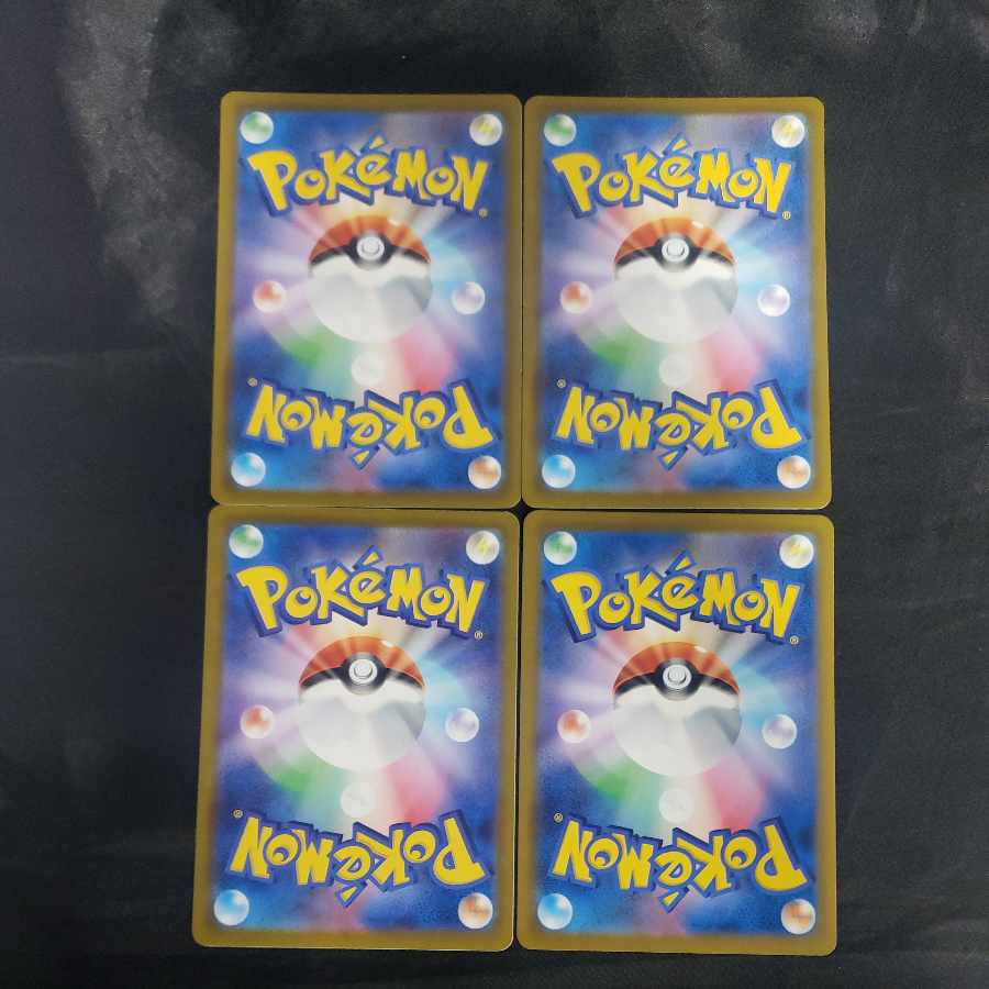 Pidgey C 087/108 (set of 4)