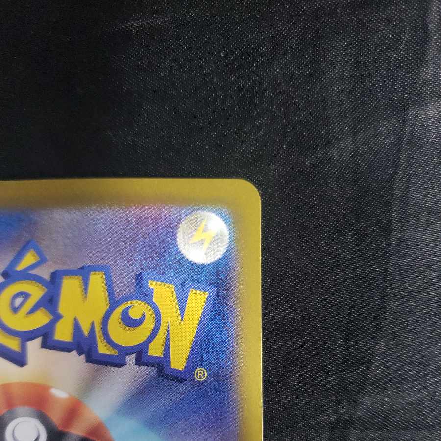 Scramble Switch ACE 095/106