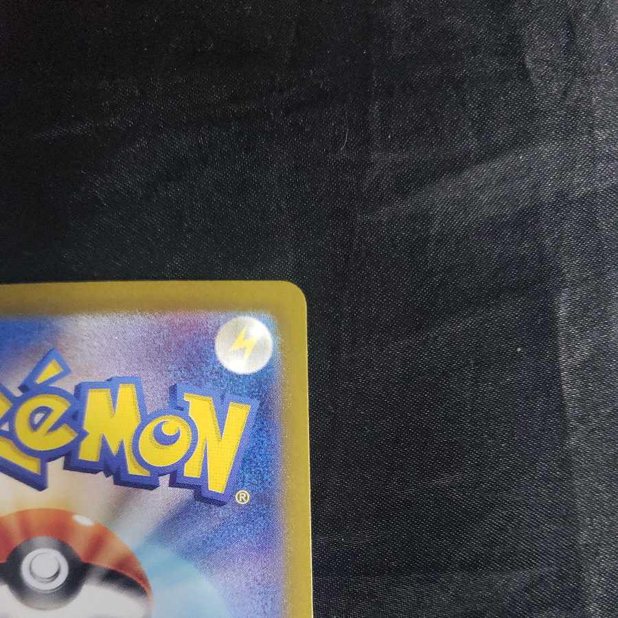 Scramble Switch ACE 095/106