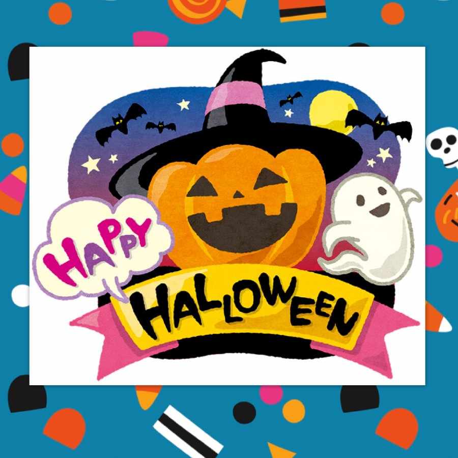 【完売】ハロウィンキャンディパック