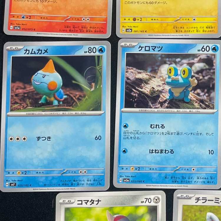 Pokémon cards: 11 illustrations by Yuka Morii