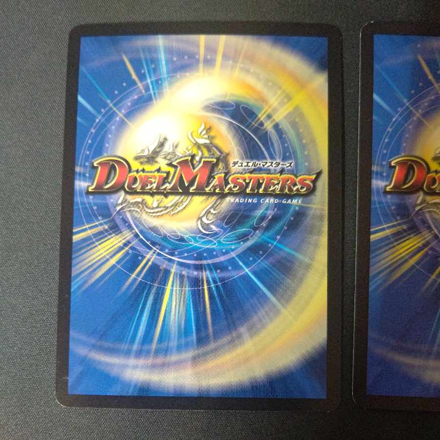 Oliotis Judge R-foil Psychic14/Psychic38 Set of 2