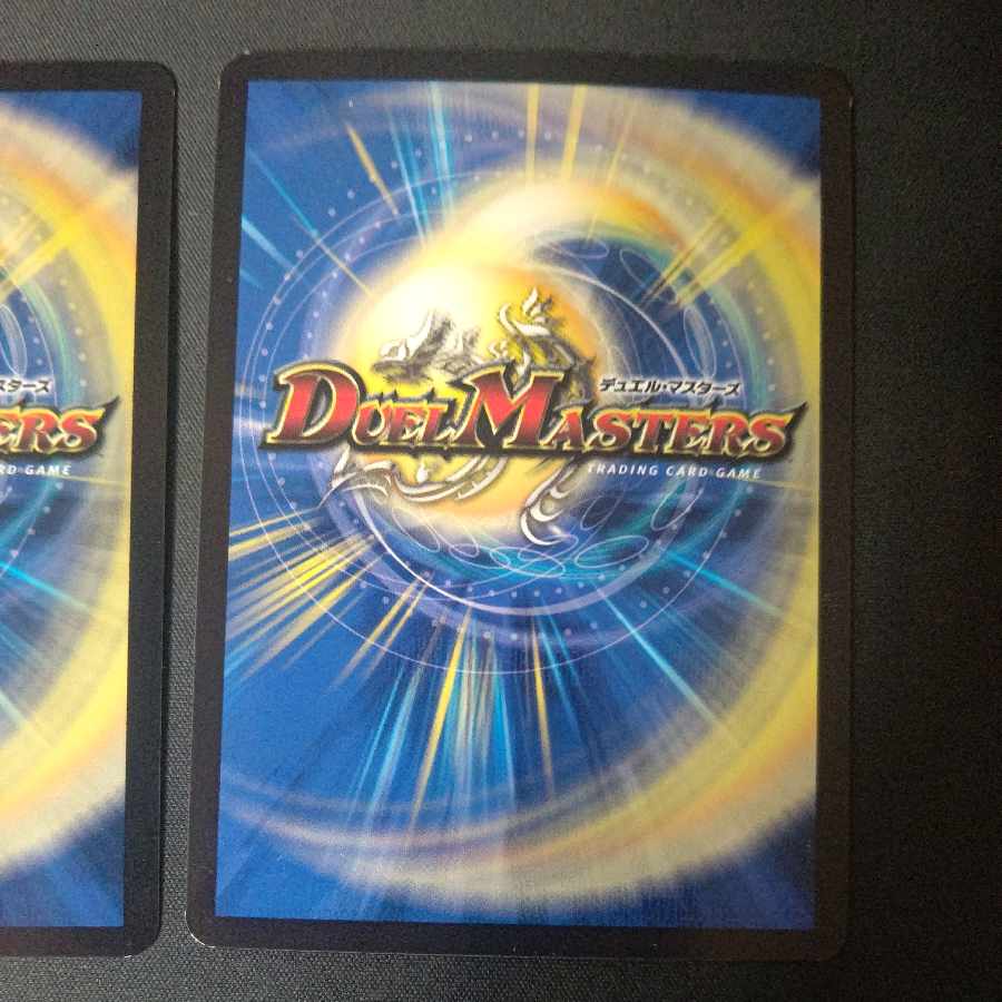 Oliotis Judge R-foil Psychic14/Psychic38 Set of 2