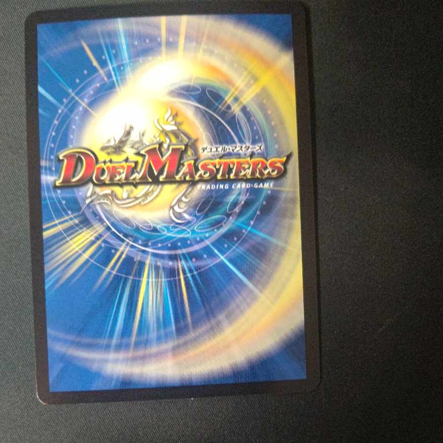 電磁魔天イエス・ザナドゥ SR S11/S15