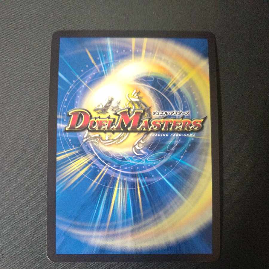 T-T-T R-foil Psychic31/Psychic50