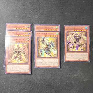 【ストレージ処分品】ホルスセット