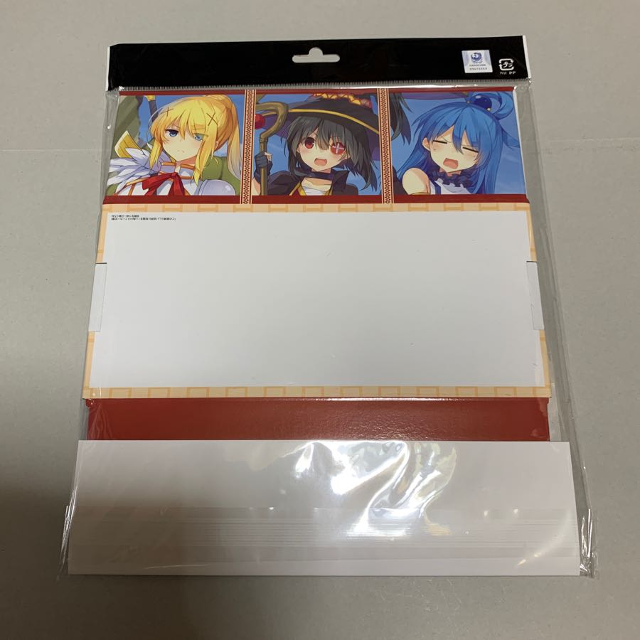 このすば めぐみん ストレイジ 未開封