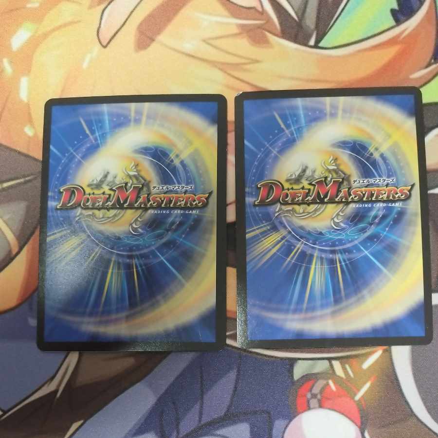 Space Taconchu VR 2/110