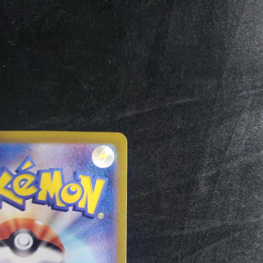 ハピナスex RR 085/101