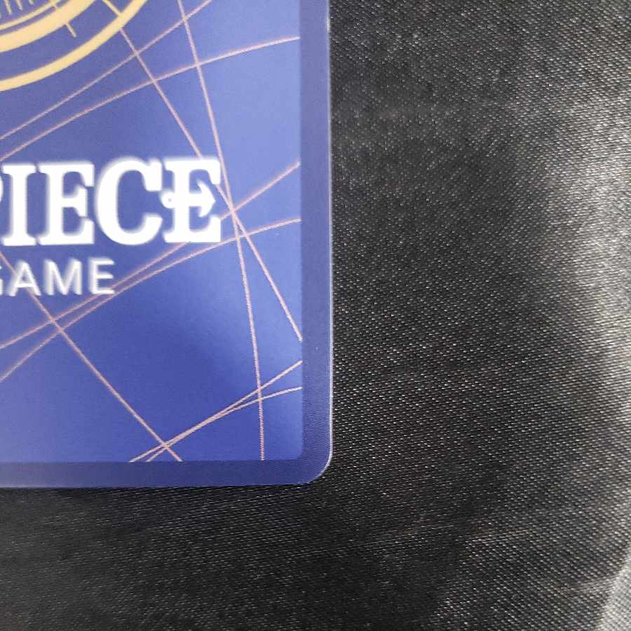 GIN (parallel) P-R OP03-024