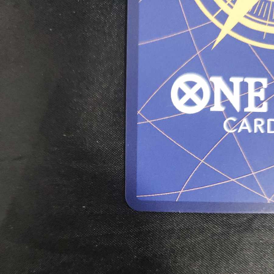 GIN (parallel) P-R OP03-024