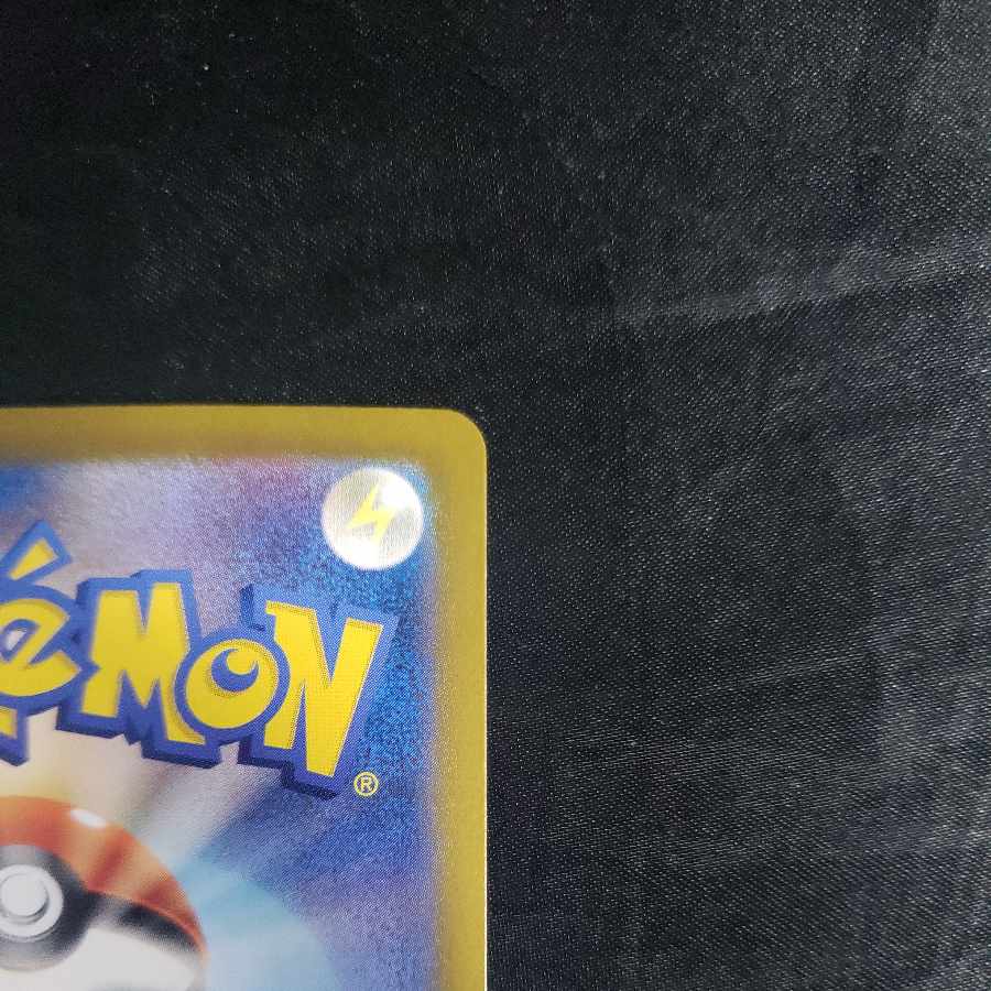 Gardevoirex SSR 328/190