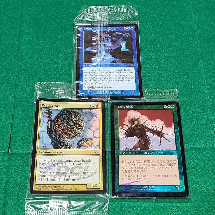 ポケモンカードゲーム　サプライ　その他　まとめ売り 引退品】ポケモンカード 未開封BOX サプライ まとめ売り - メルカリ
