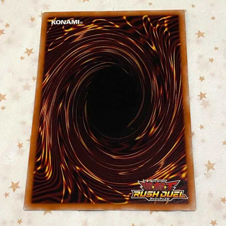 Rush Rare "Yu-Gi-Oh Rush Duel: Kumamon Tokyo Banana