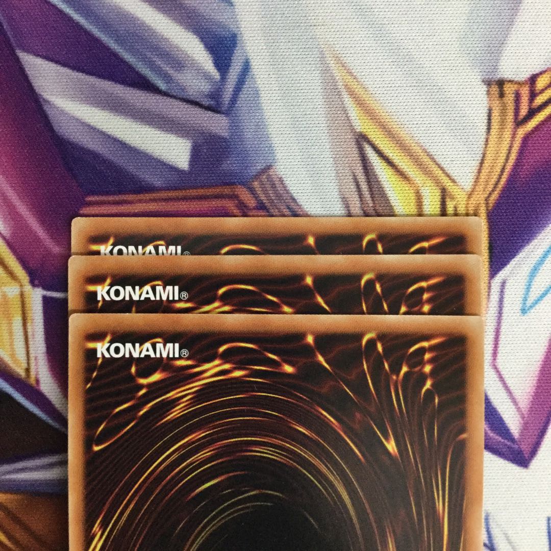 宵星の機神ディンギルス ウルトラレア 3枚【06035-37】