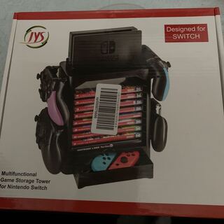 スタンドNintendo Switch