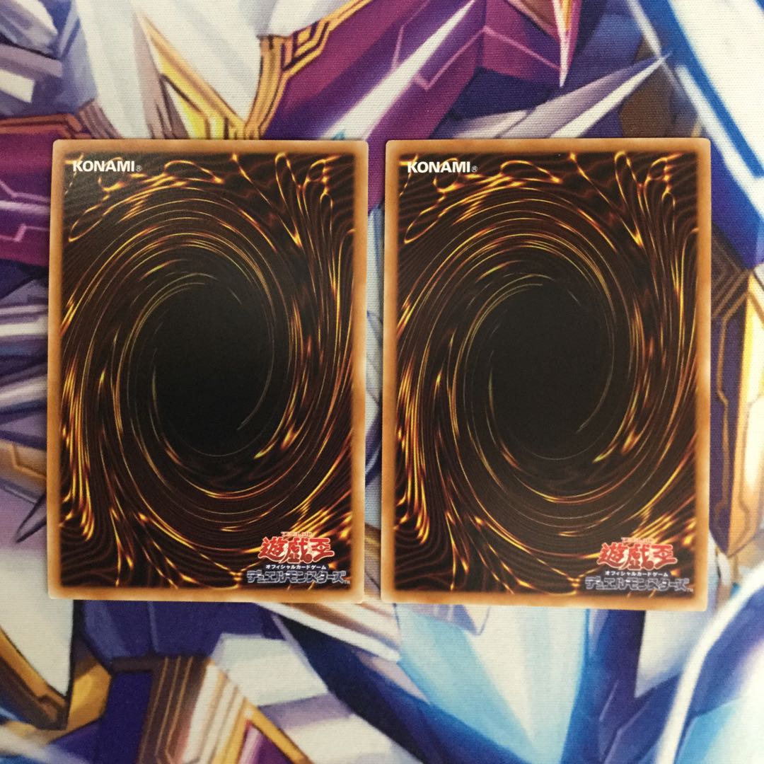 未界域のジャッカロープ ウルトラレア 2枚【06037-37】