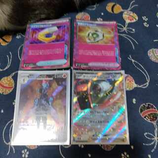 Saw Bulette's AR and 3 other contenders, the earlier the better.