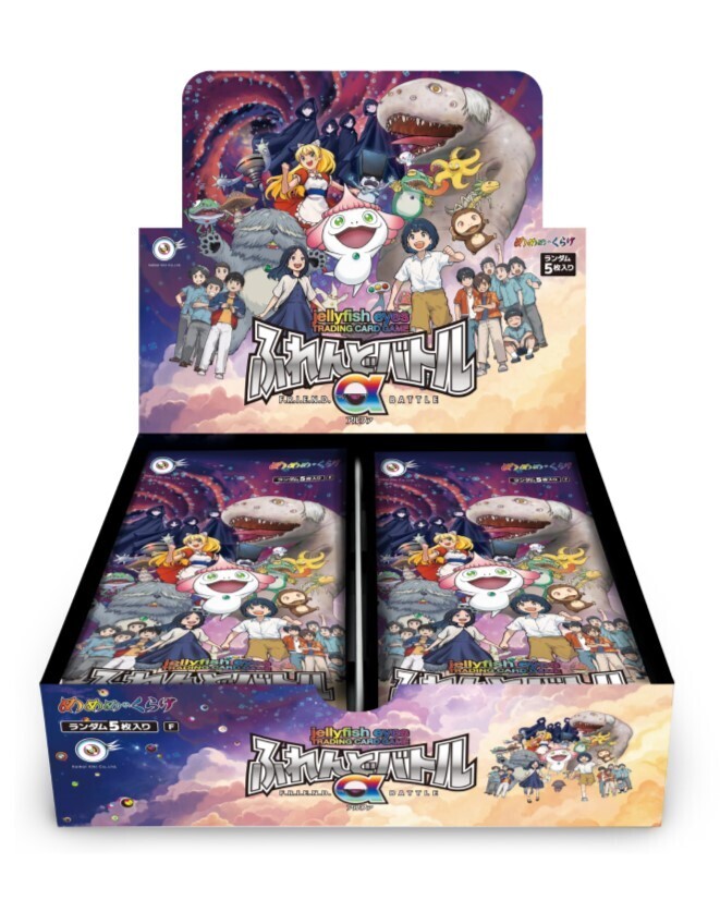 新品未開封 めめめのくらげ TCG 1カートン 12BOX入り ふれんどバトルα PRODUCT | めめめのくらげTCG