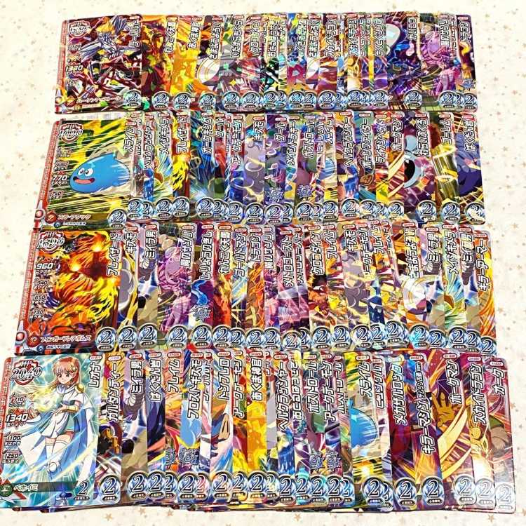 ダイの大冒険 クロスブレイド」トレーディングカード 550枚 まとめ 