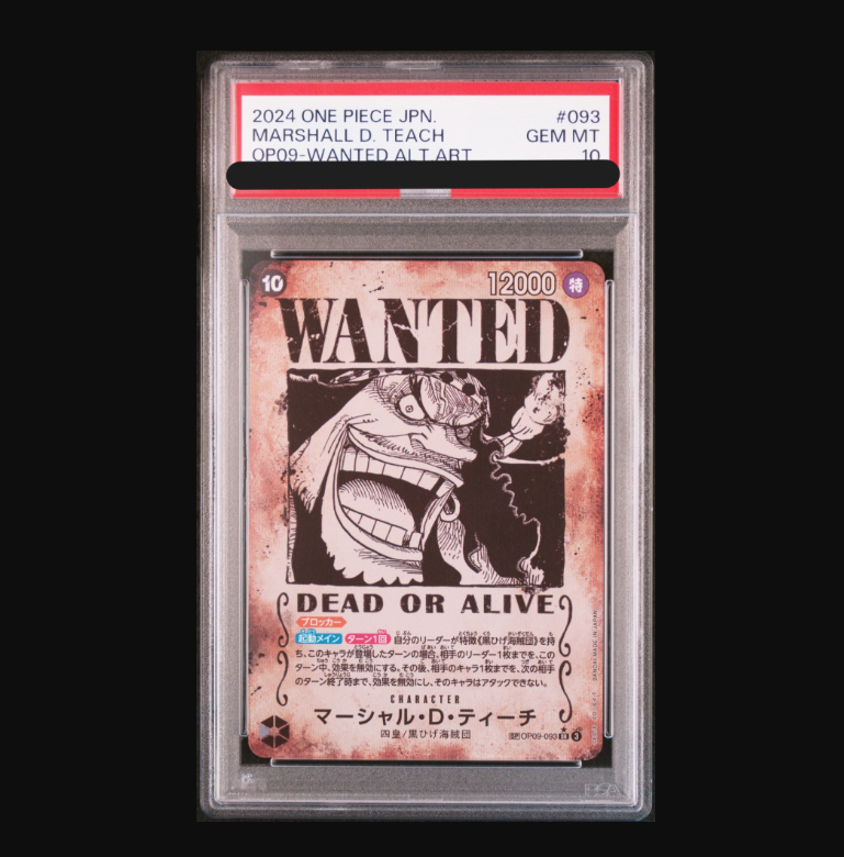 【PSA10】マーシャル・D・ティーチ(パラレル) SP OP09-093