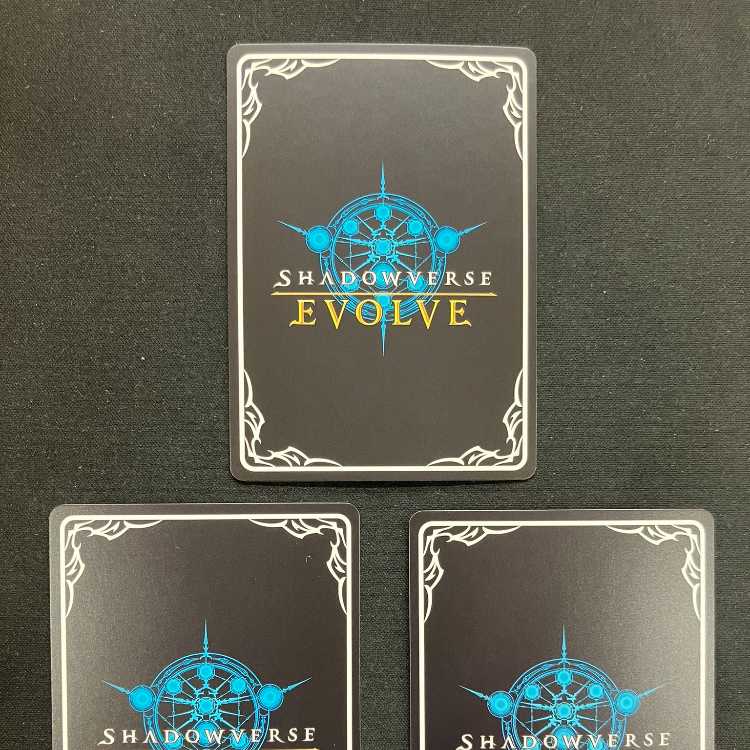 シャドウバースエボルヴ 夜明けの吸血鬼・ノイン 3枚セット