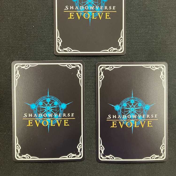 シャドウバースエボルヴ 夜明けの吸血鬼・ノイン 3枚セット