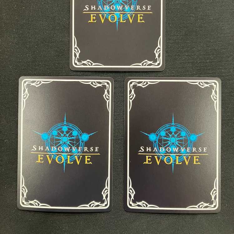 シャドウバースエボルヴ 天地の侵略者・ベルフォメット 3枚セット