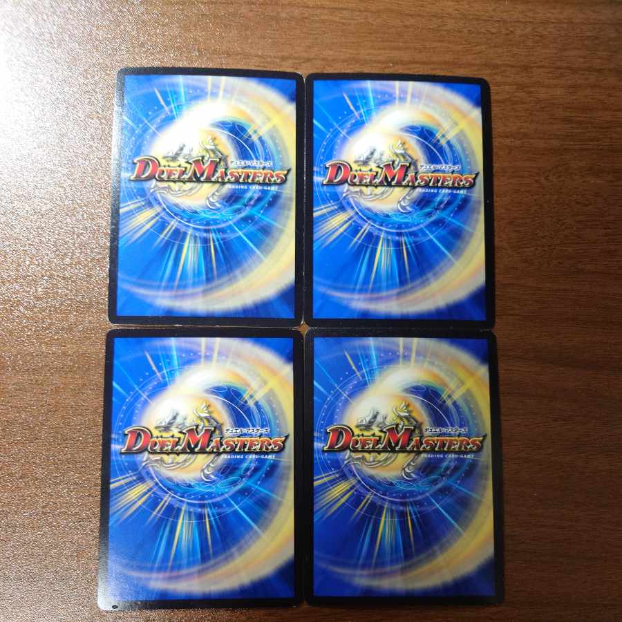 Million Psychic Evil Crossfire SR 21/98