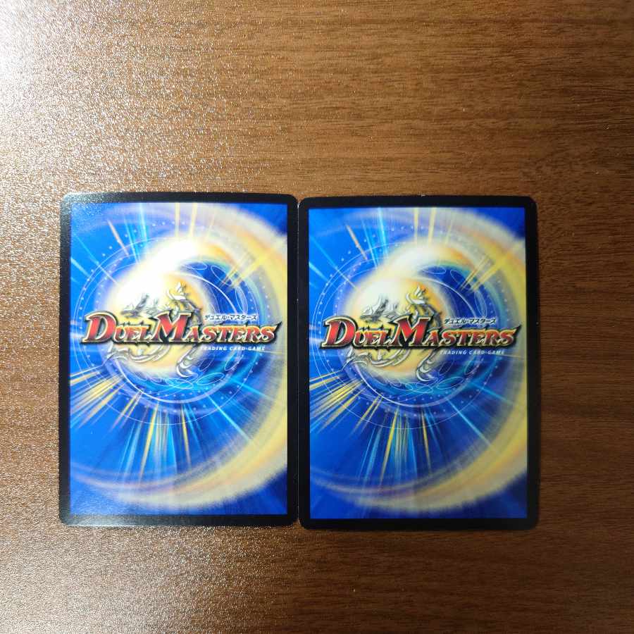 Bolmeteus Steel Dragon|Bolmeteus Legend Flare SR 27/50