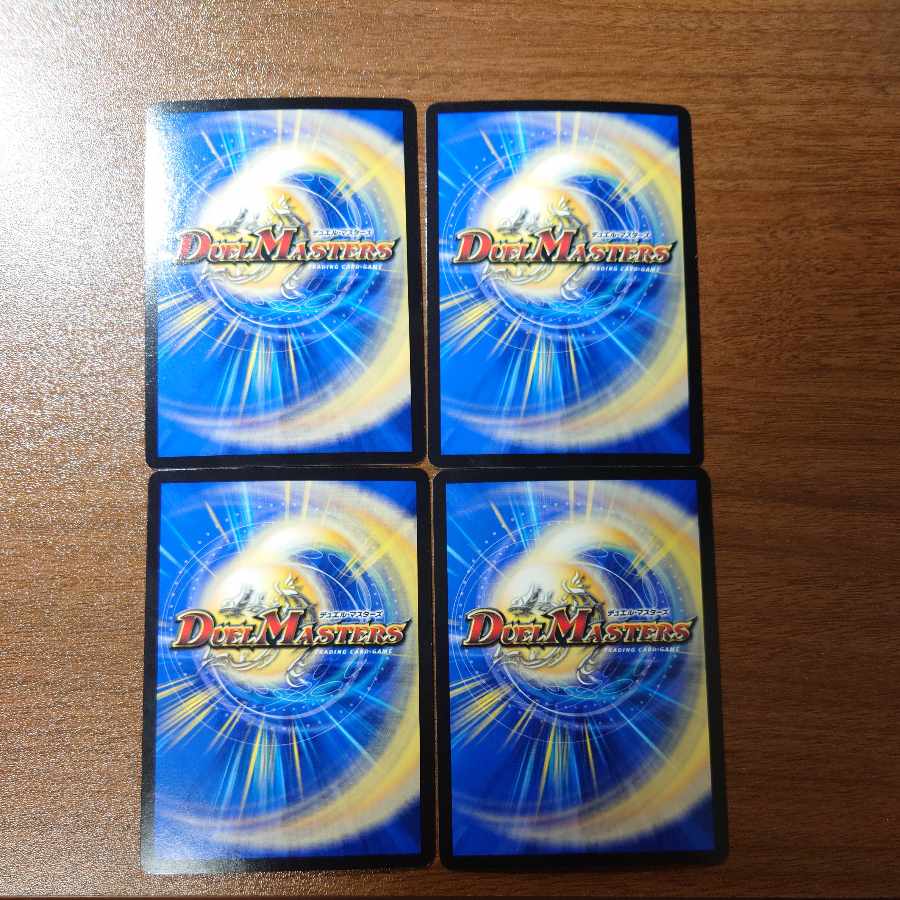 覚醒連結 XXDDZ VR 9/95