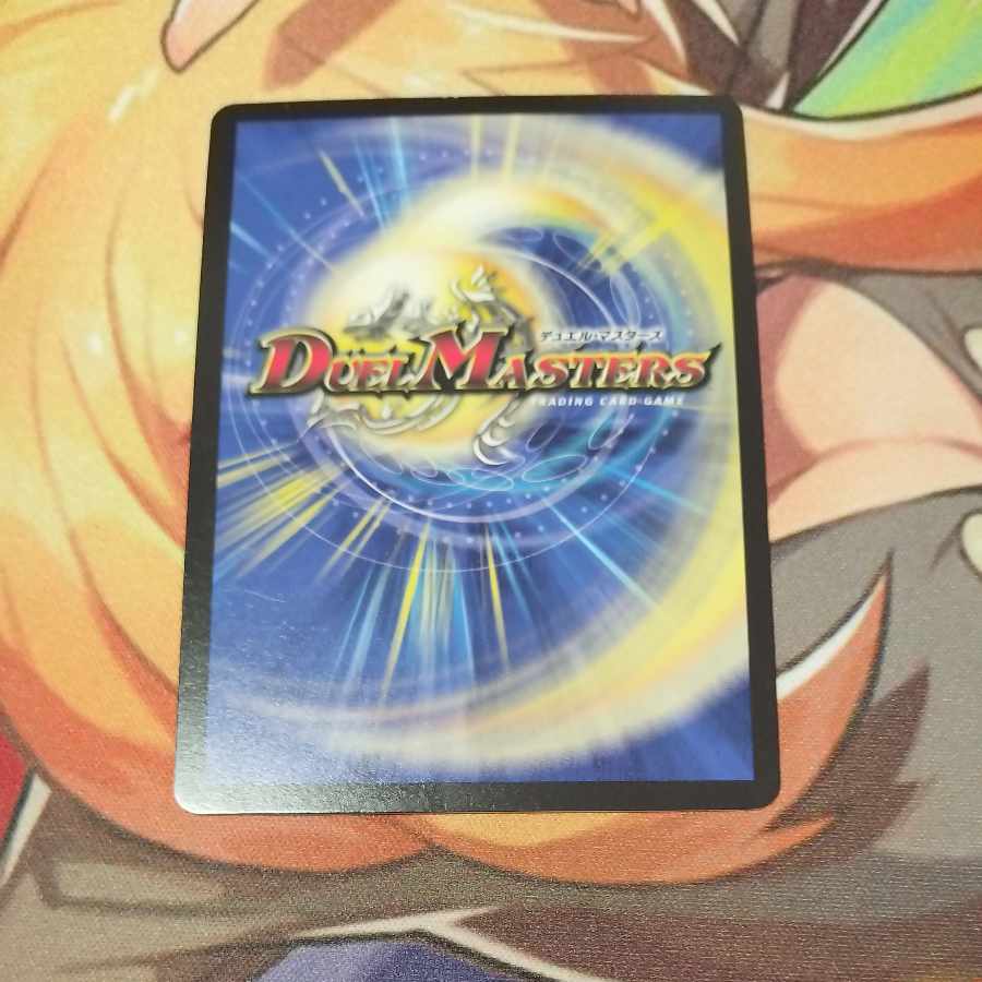 パイセン・チュリス c P50/Y22