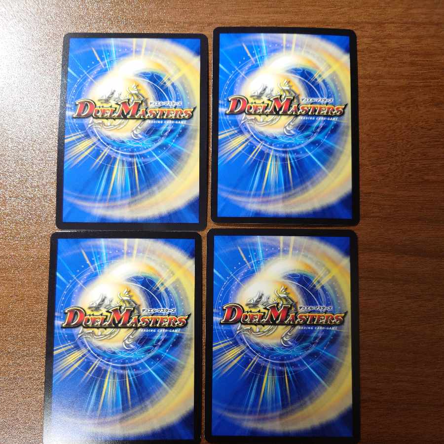 グランメゾン・ドゥ・メイ様の日常 VR 34/89