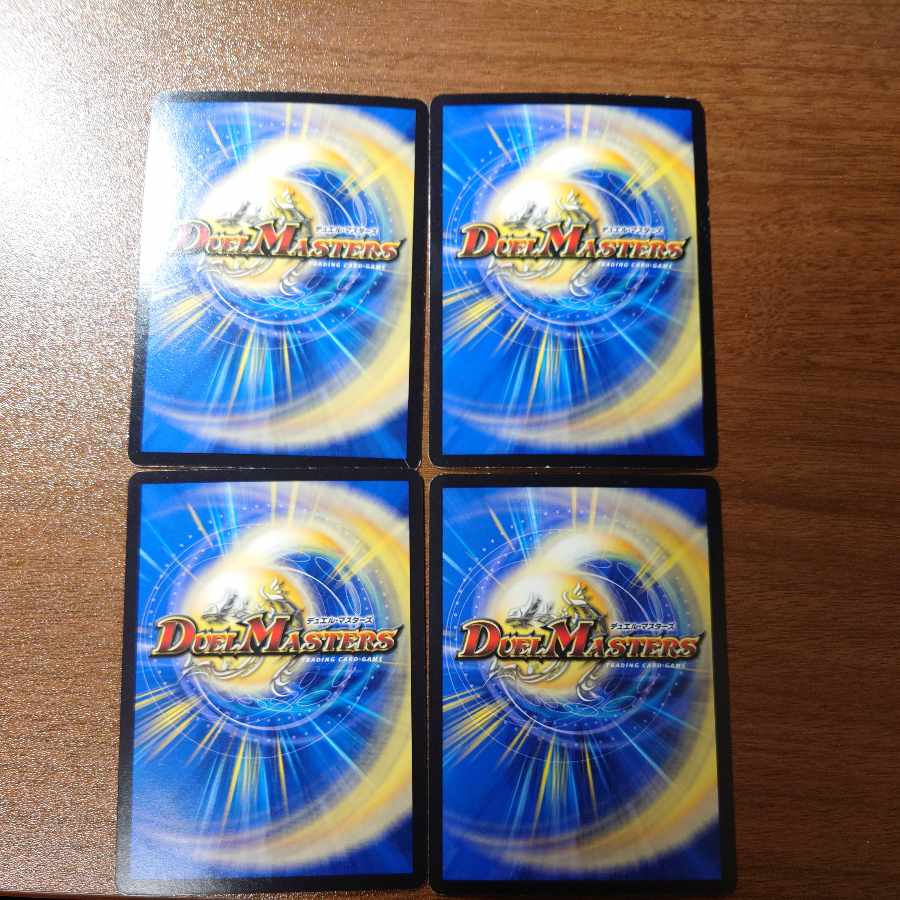 獅子王の遺跡 U 39/74