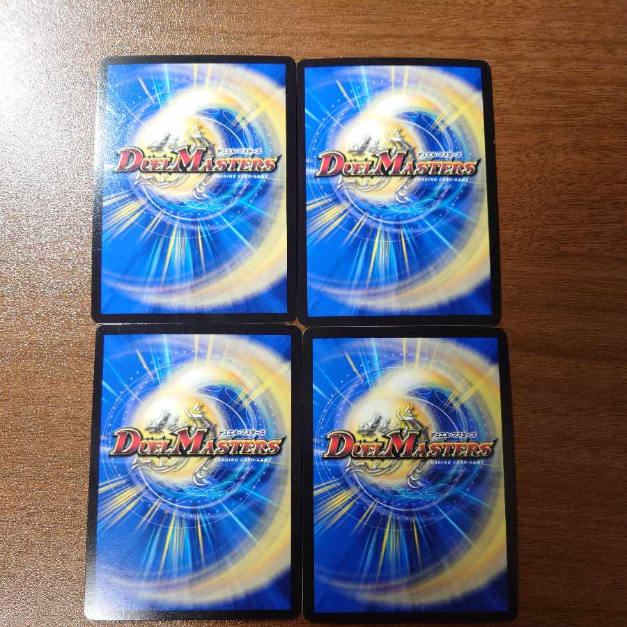 Ov Sidia MAS M26/M40