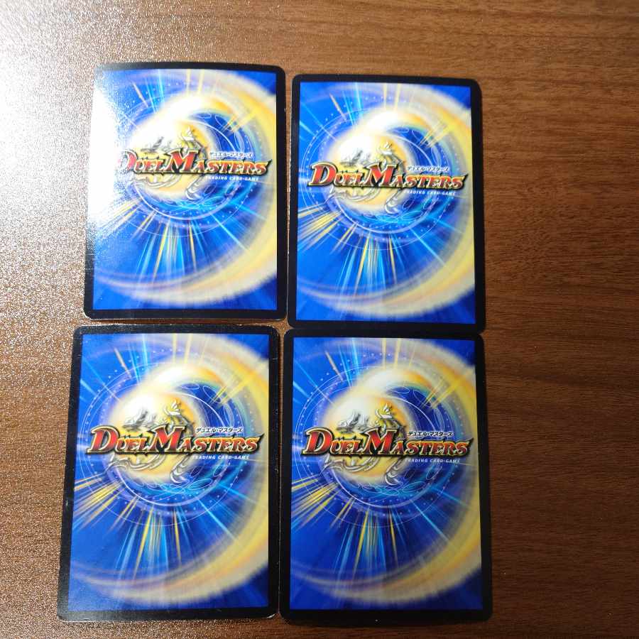 オヴ・シディア† SR 1/14