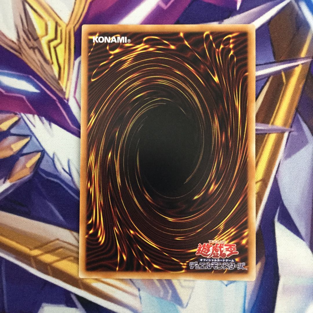 ジ・アライバル・サイバース@イグニスター 20thシク【06040-37】