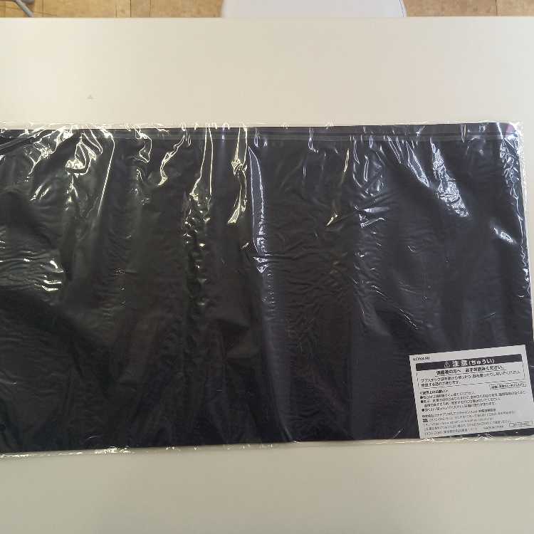 Day of the King of Games Illusion Apprentice Magician Illusion Apprentice Magician Playmat