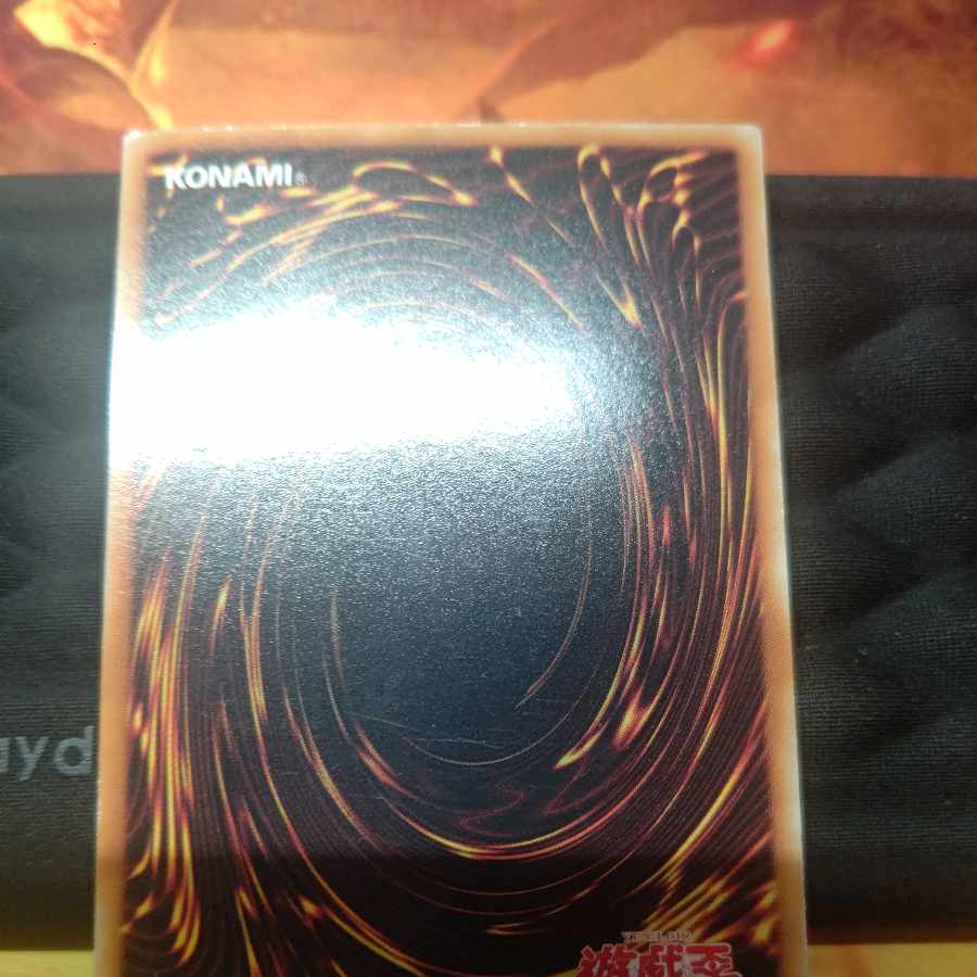 アルカナフォースXXI-THE WORLD スーパーレア JP016