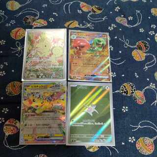 ピカチュウex RR 033/106その3枚争奪戦早い者勝ち。