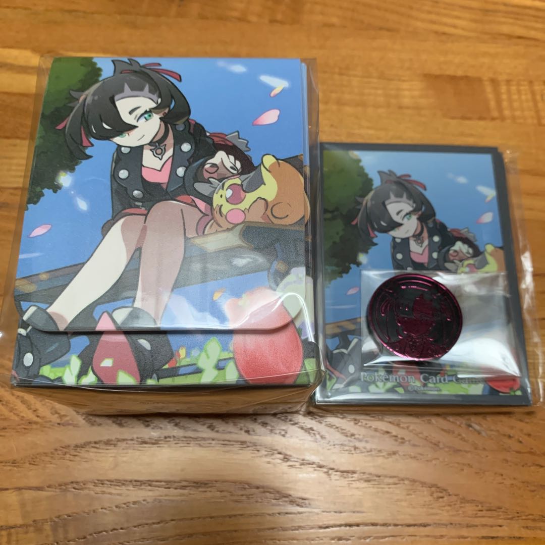 マリィ サプライ セット 未開封