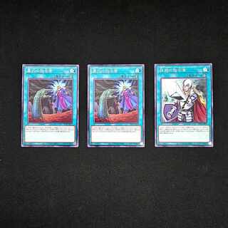 2 Yu-Gi-Oh Called by the Grave 1 Crossout Designator